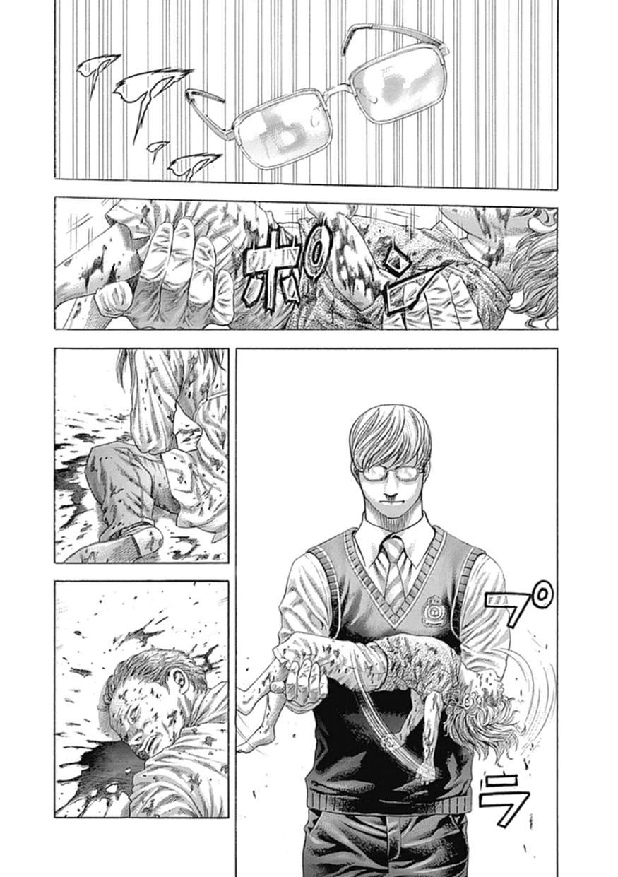 Usogui - Chapter 382 - Page 2